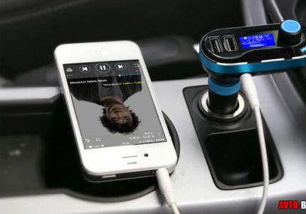 Автомагнитолы с блютузом — безопасное вождение и удобство водителя Bluetooth модуль для магнитолы